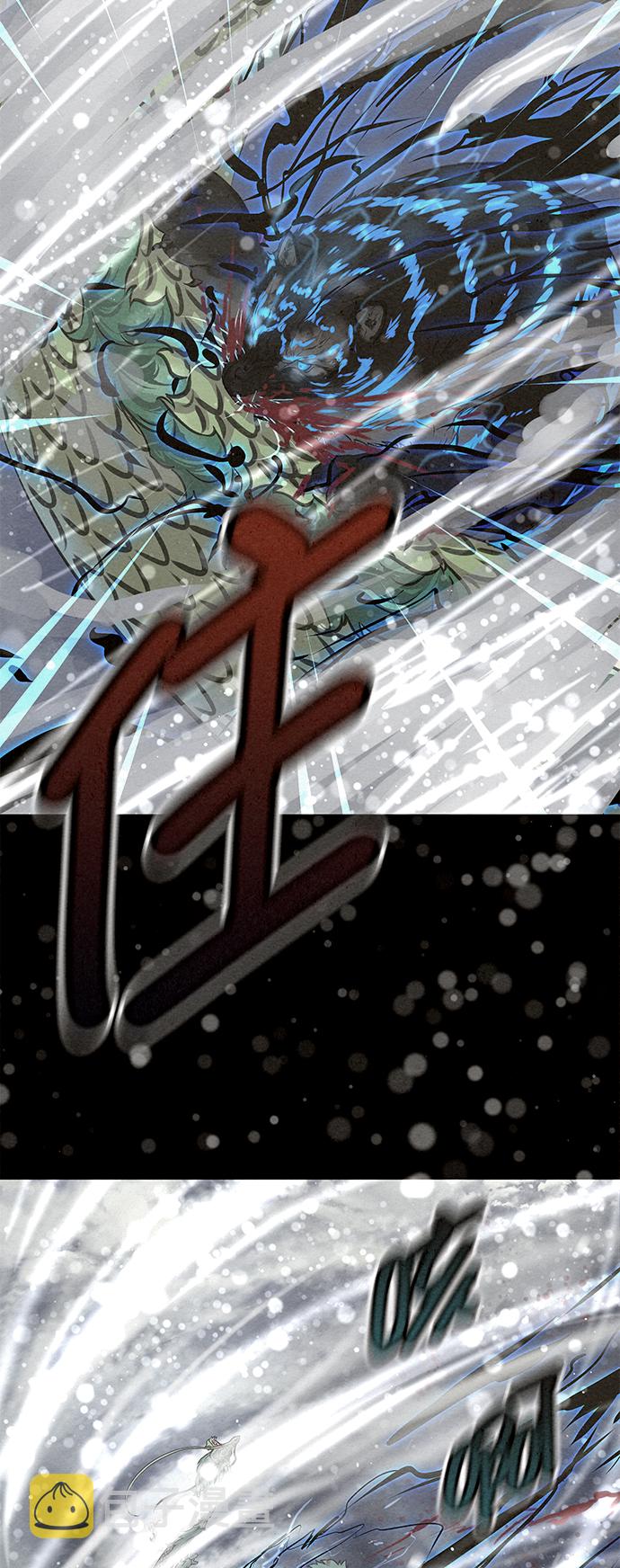 第42话（第二季 第1话）28
