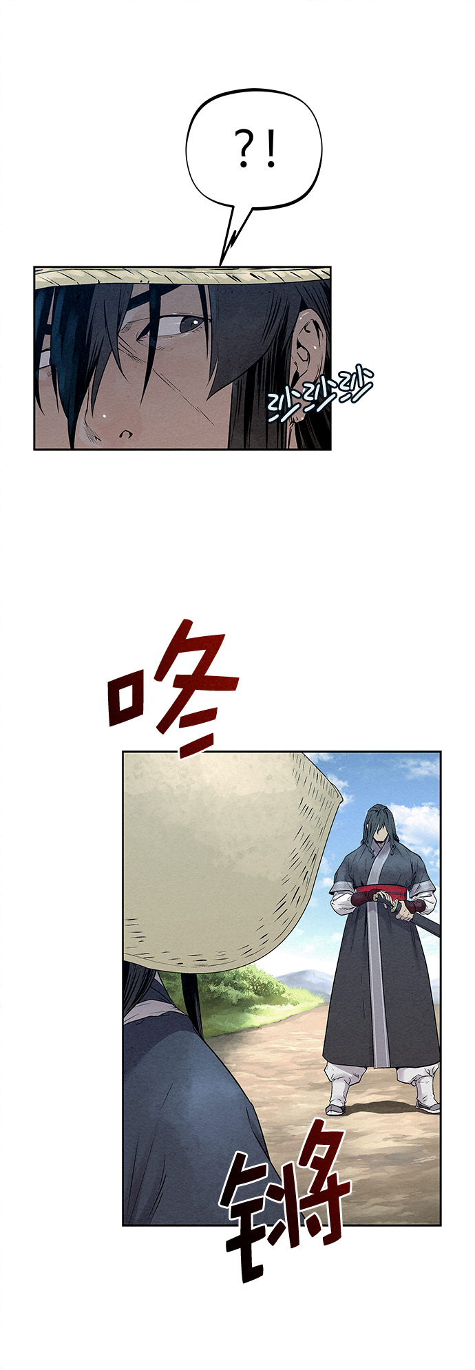 第32话5