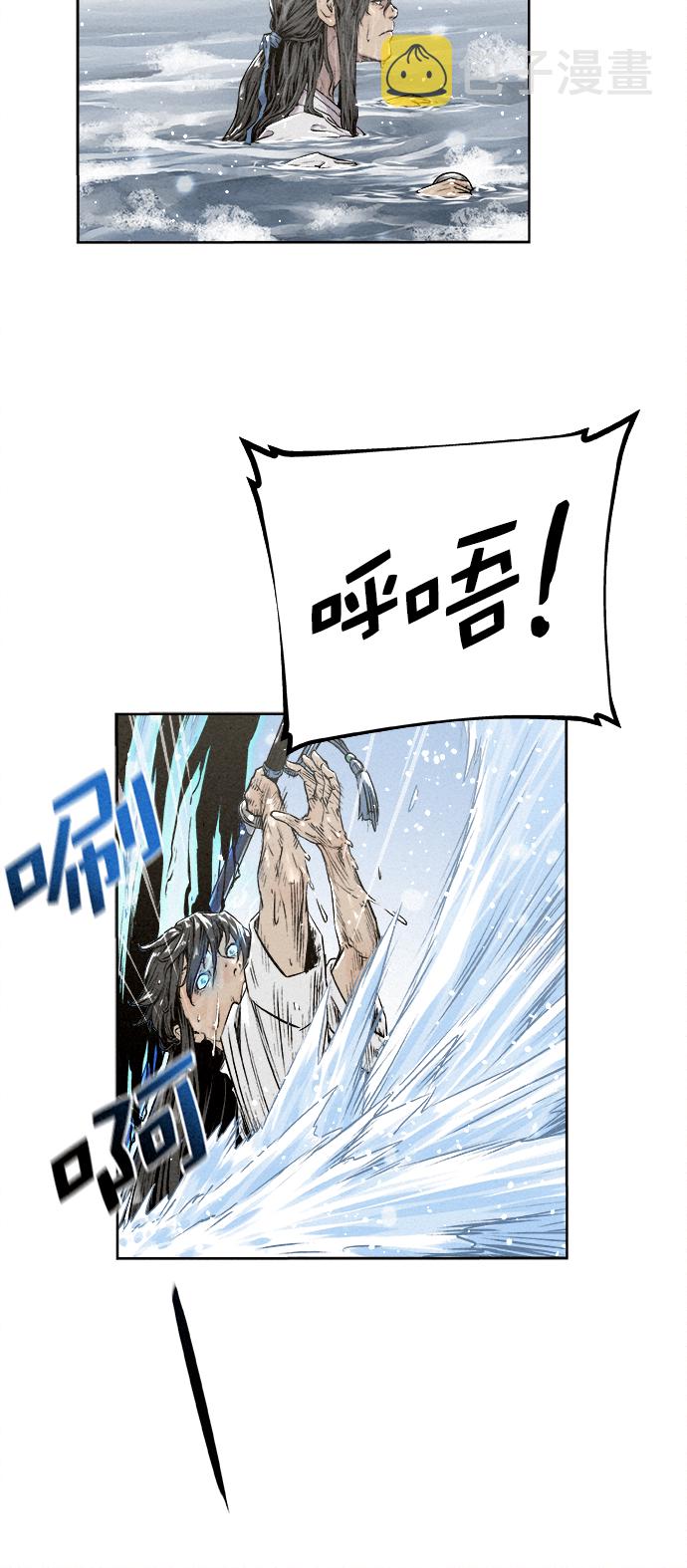 第14话30