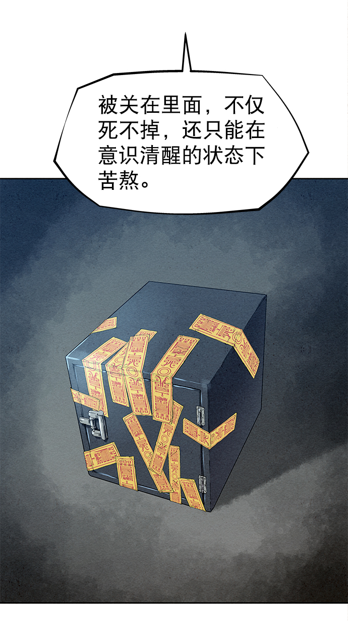 第35话42