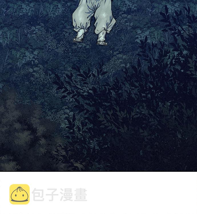 第81话42