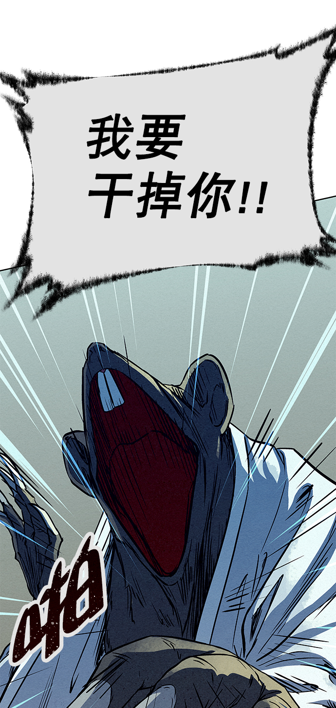 第64话33