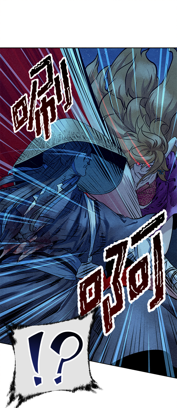 第48话8