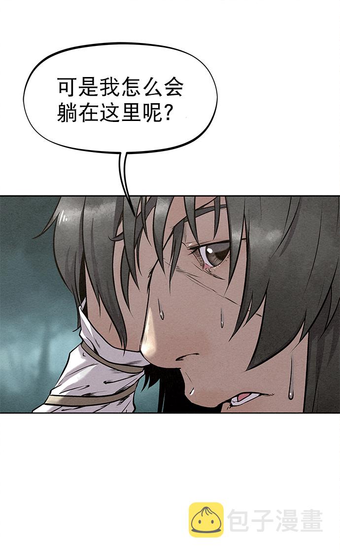 第46话27