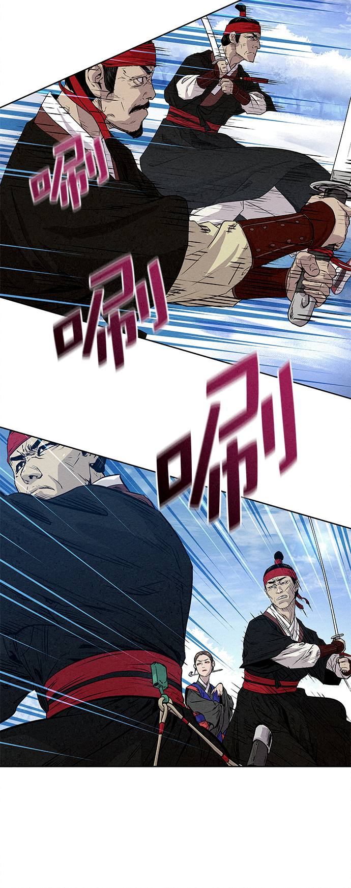第29话36