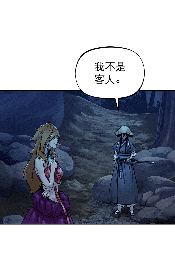 第47话49