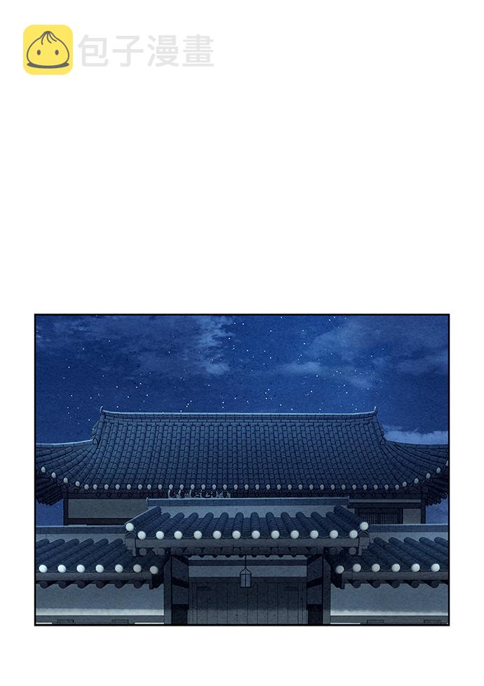 第64话30