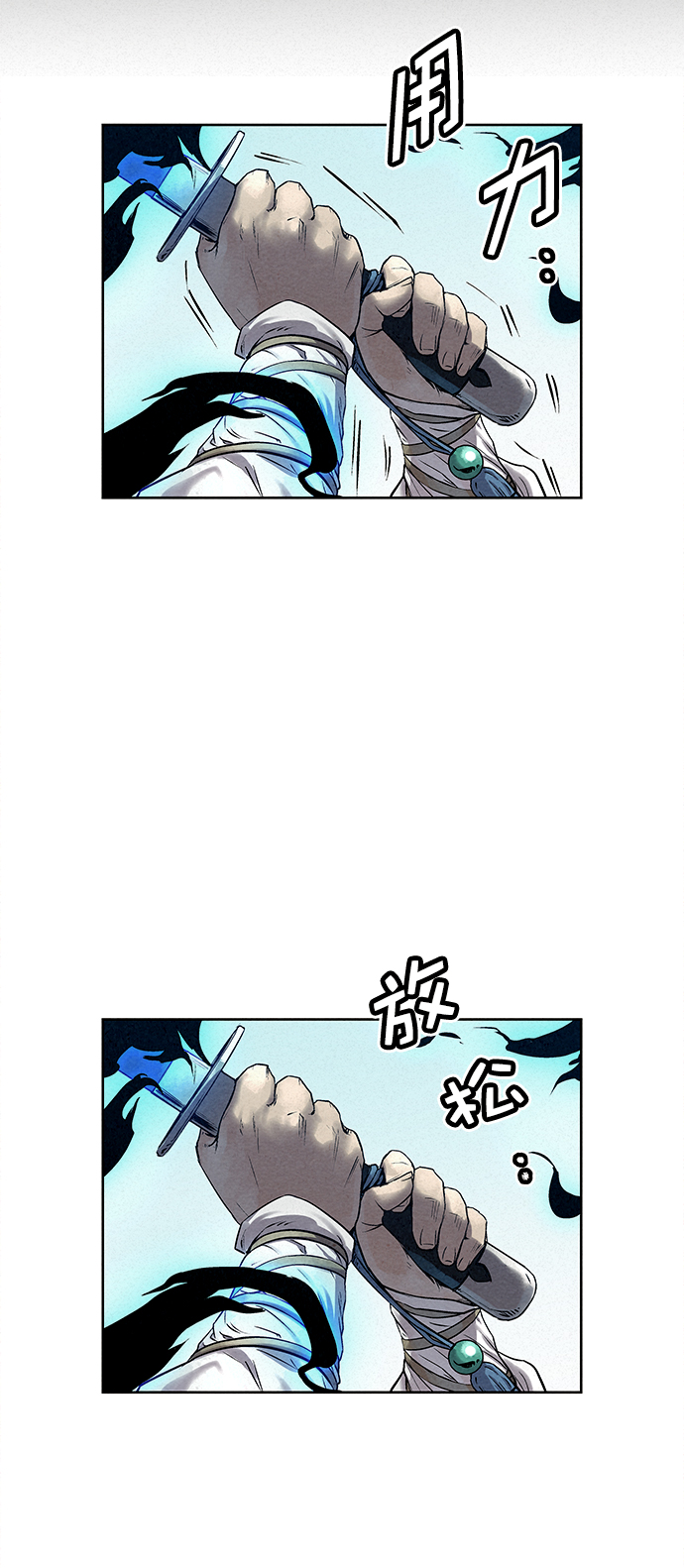 第41话（第一季 最终话）31
