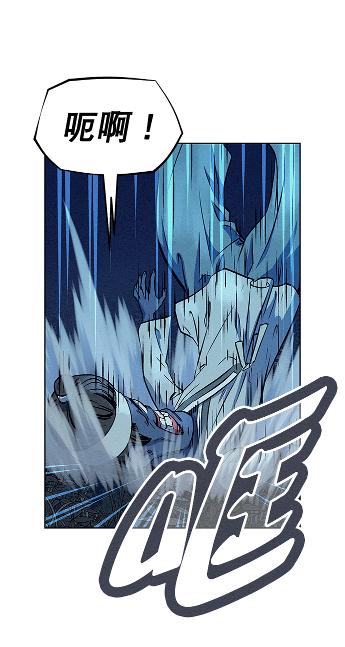 第68话75