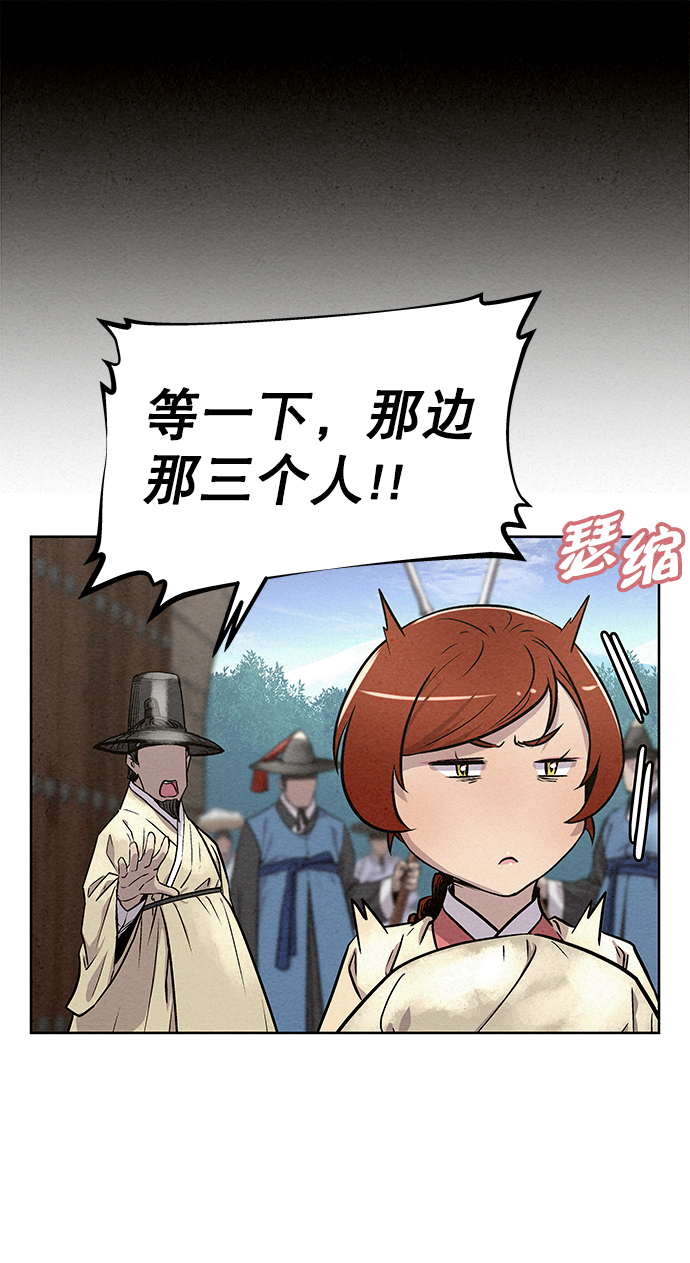 第83话1