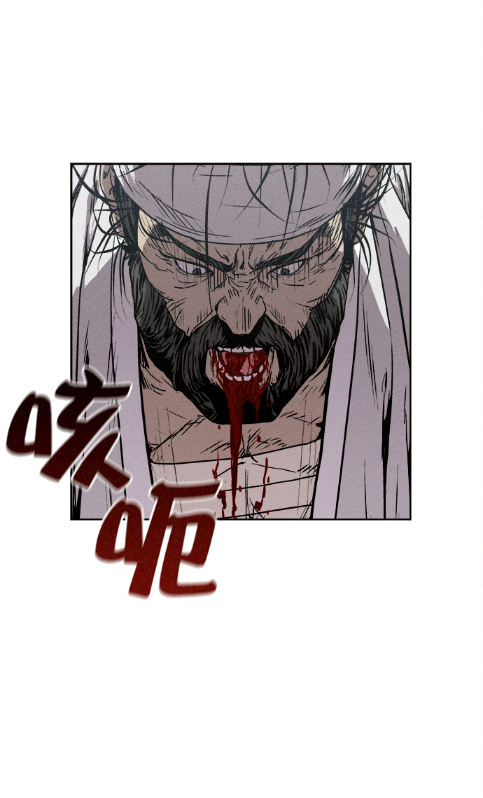 第7话67