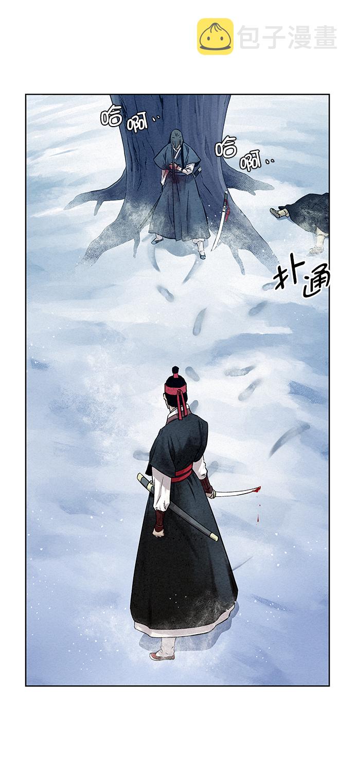 第37话48