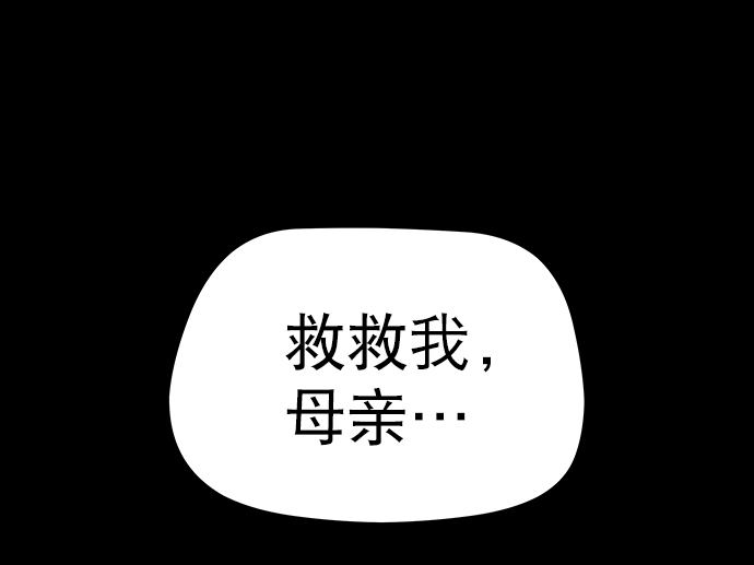 第39话22