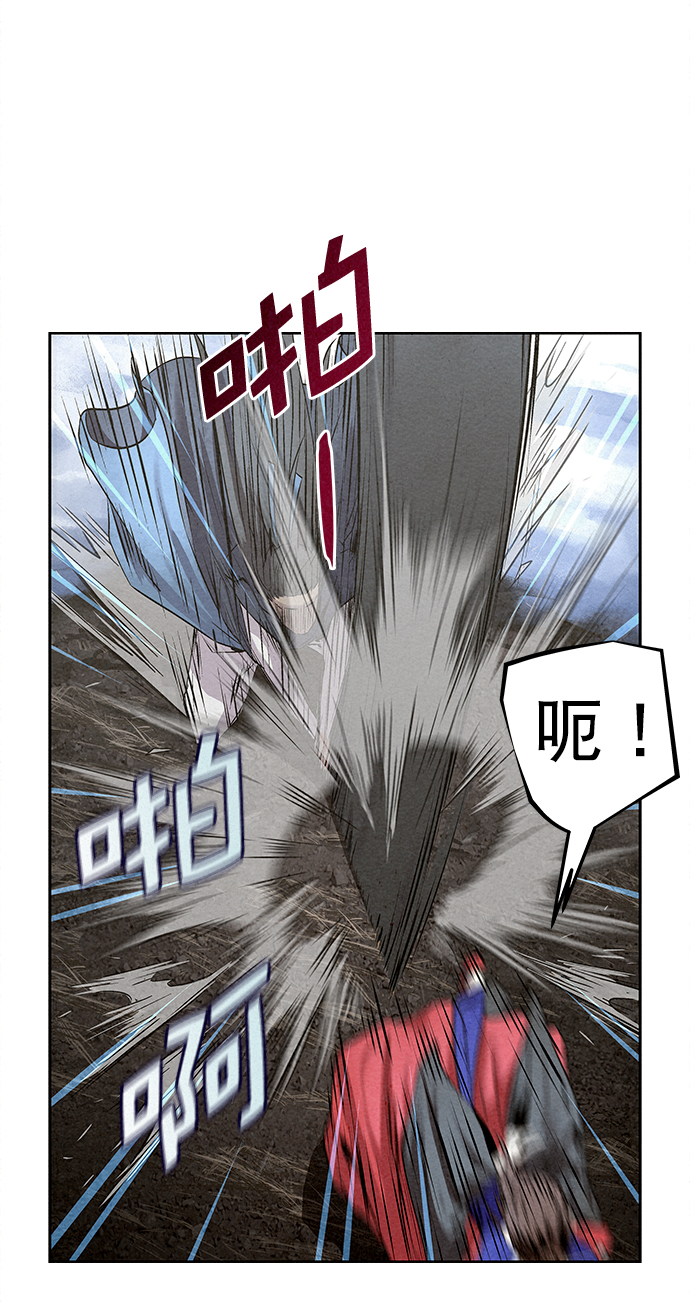 第35话54