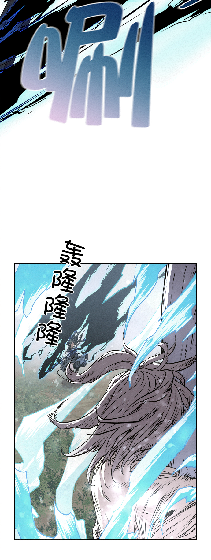 第9话38