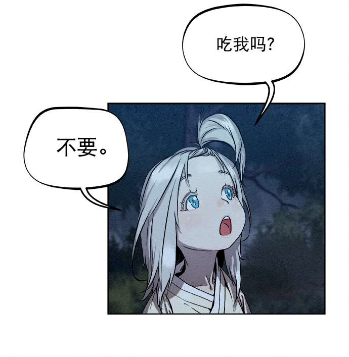 第4话58