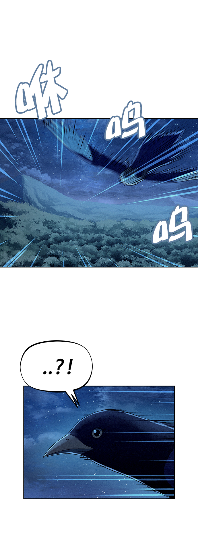 第67话60
