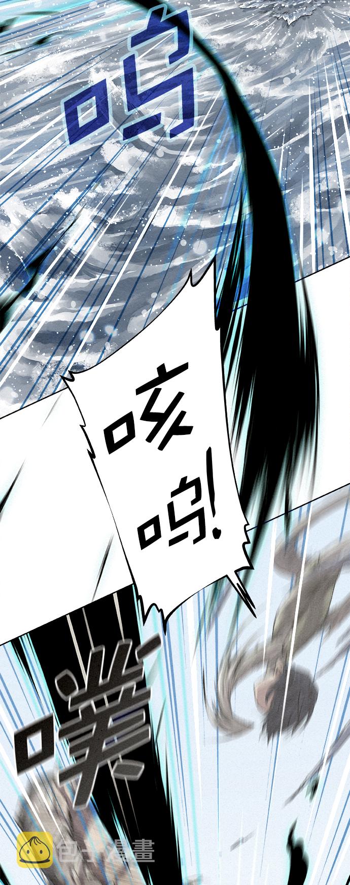 第14话33
