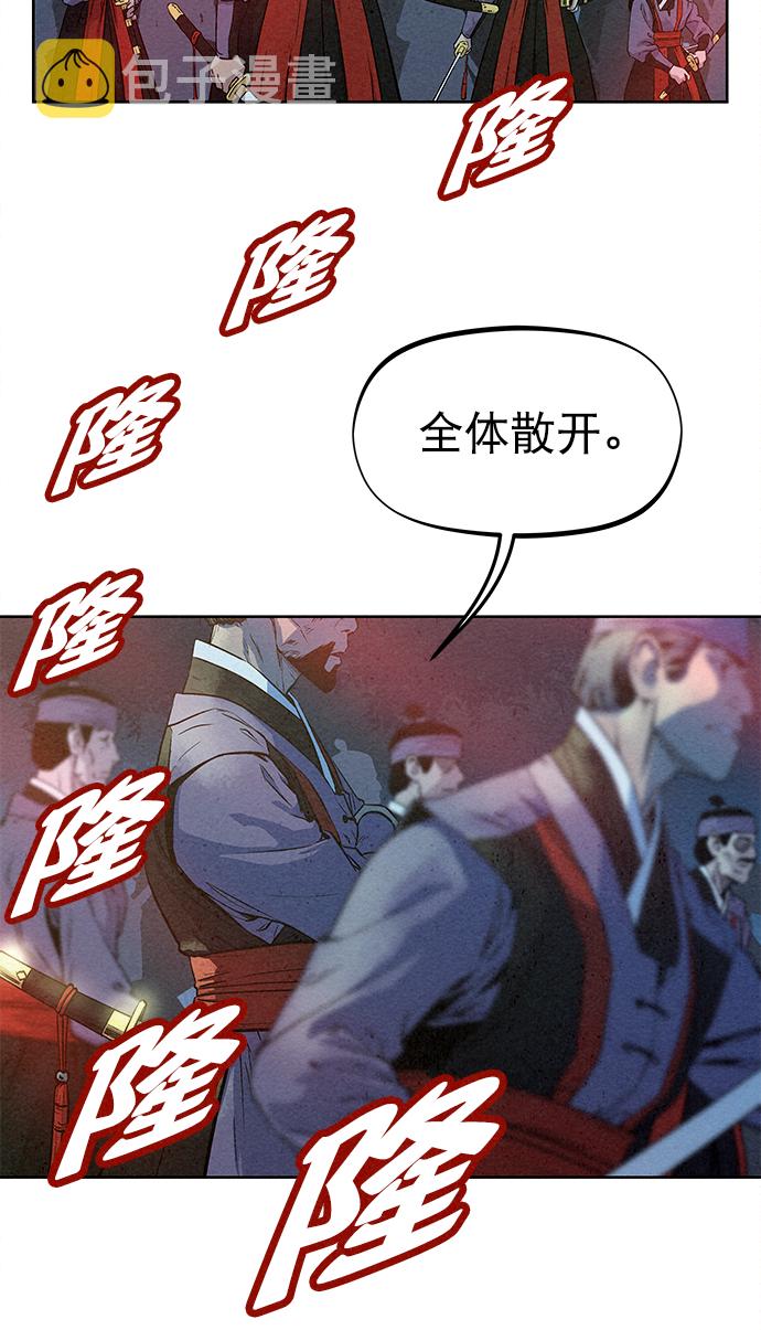 第72话24