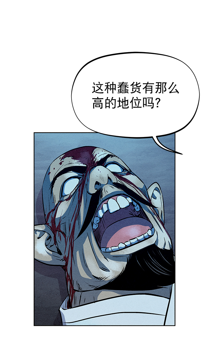 第61话63