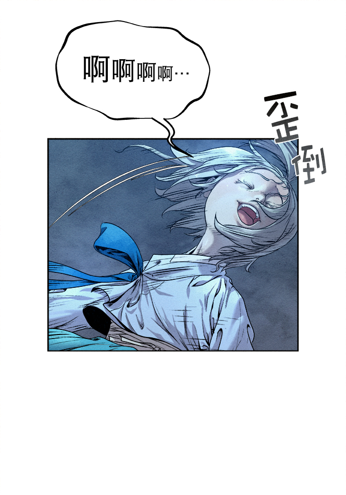 第22话59