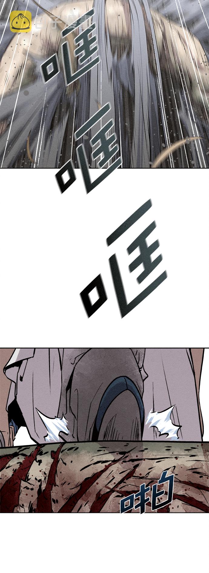 第16话17
