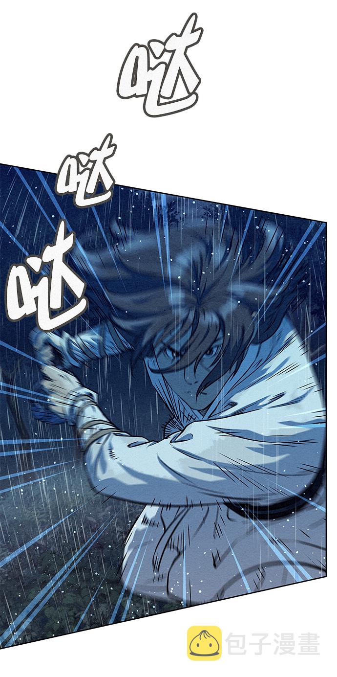 第74话63