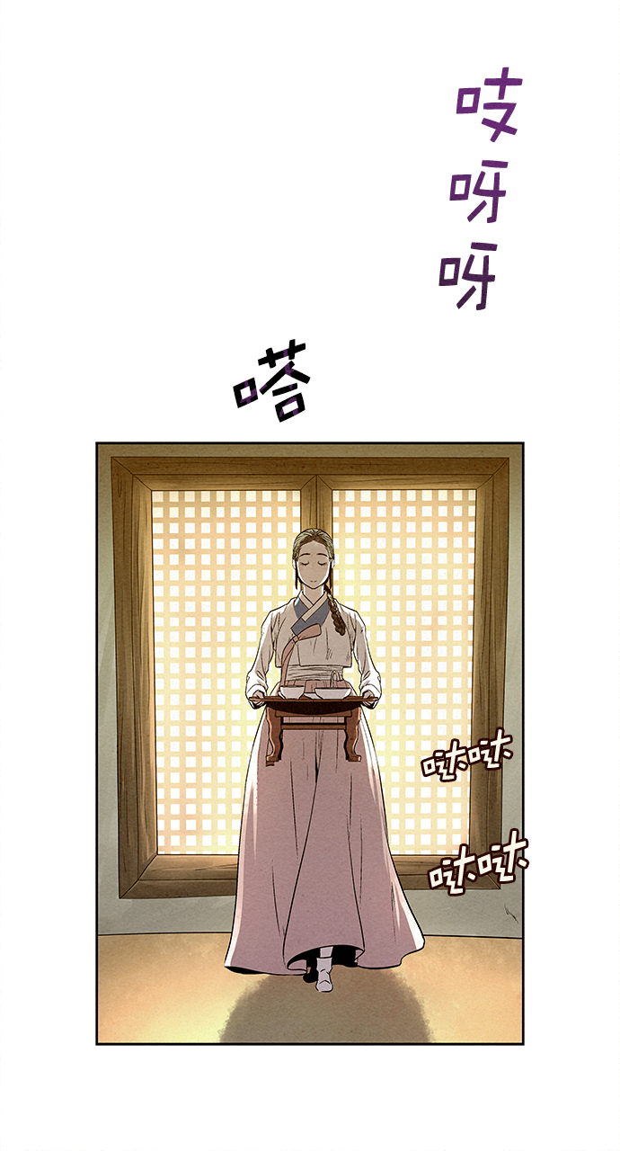 第27话59