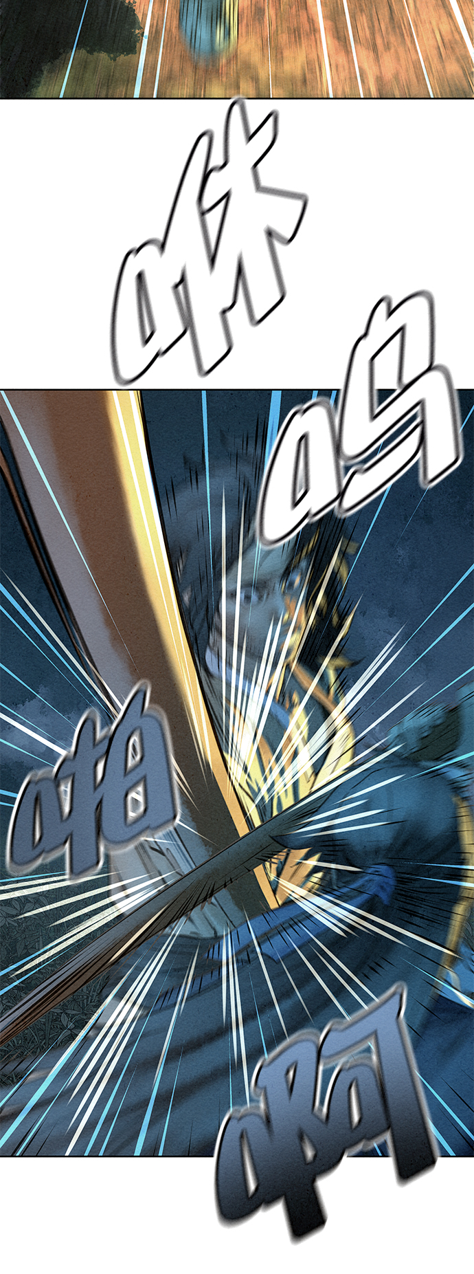 第45话46