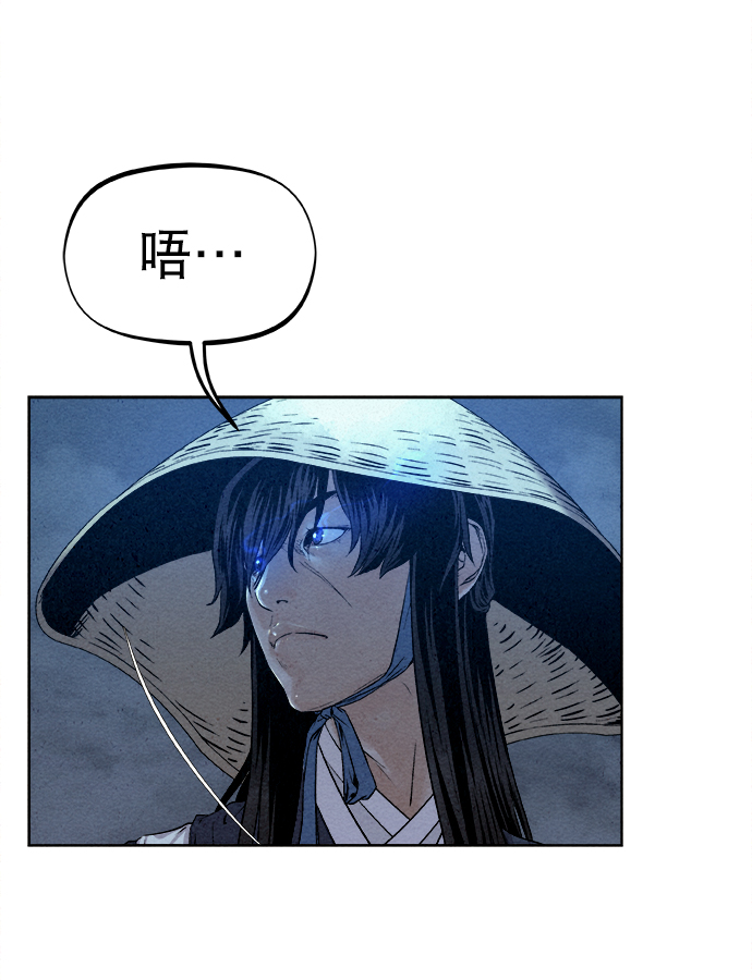 第22话42