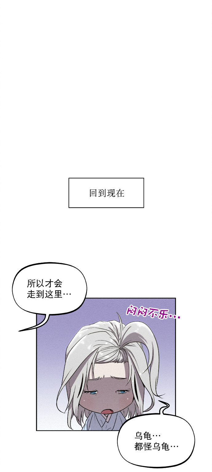 第11话19