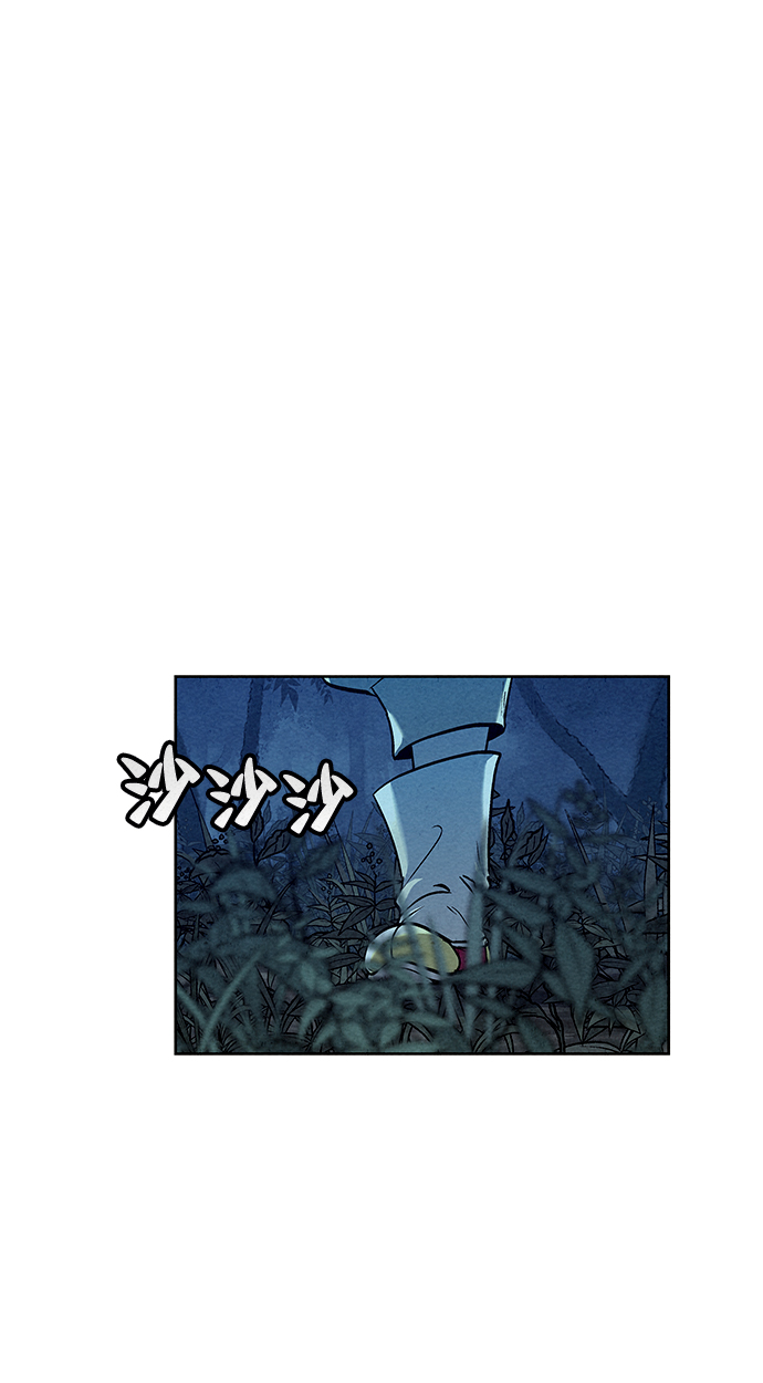 第49话55