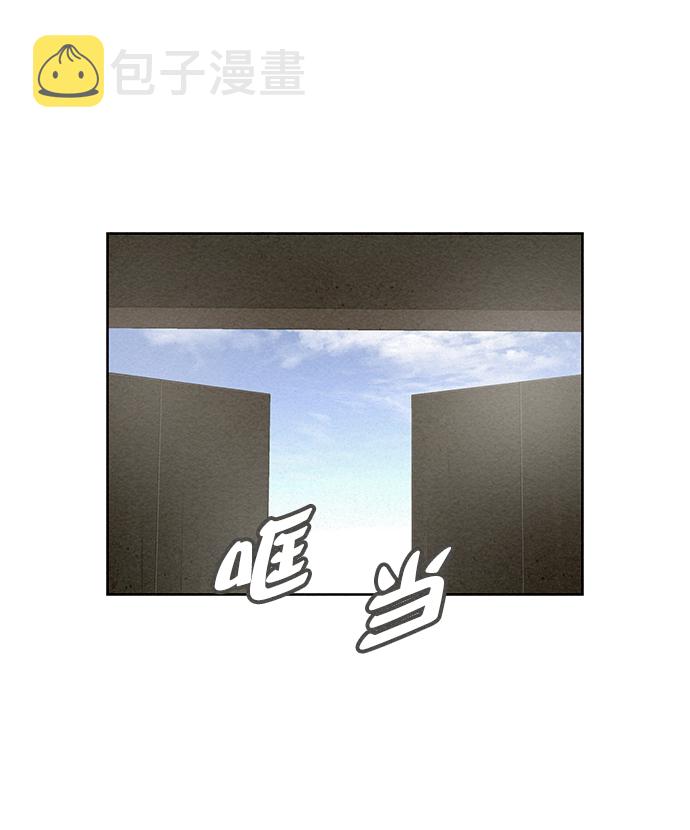 第83话73