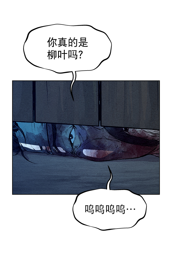 第62话52