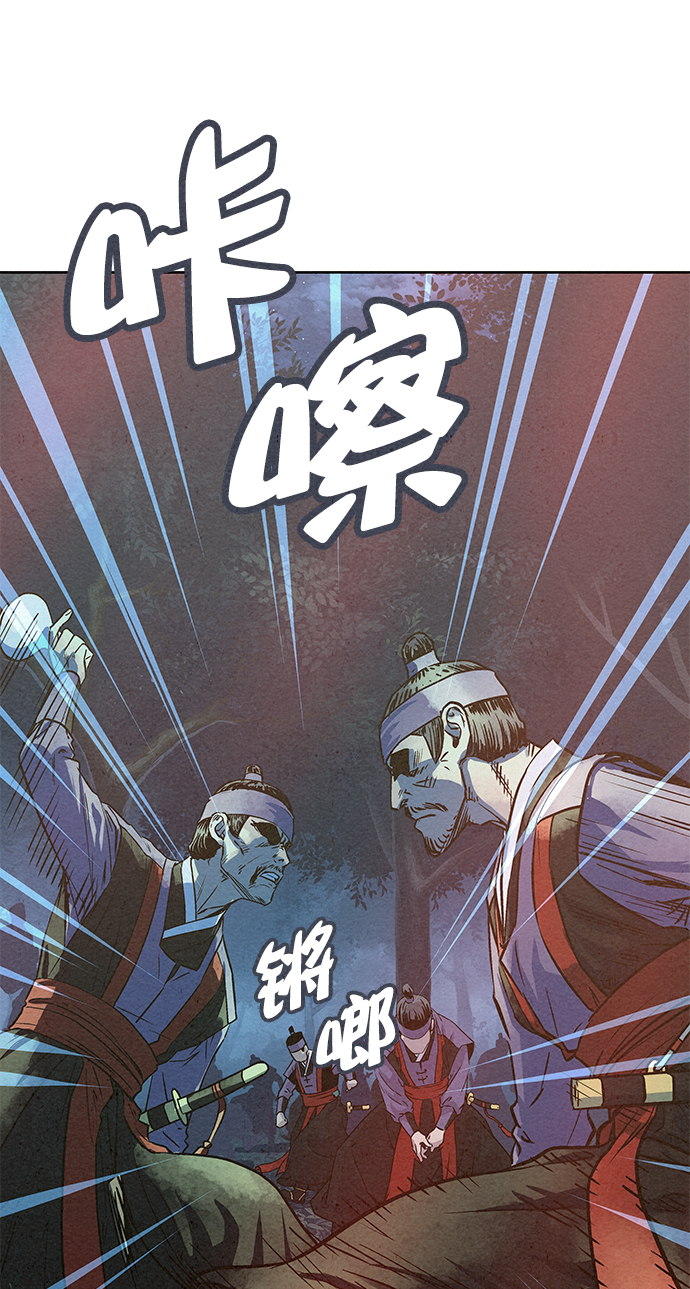 第72话50