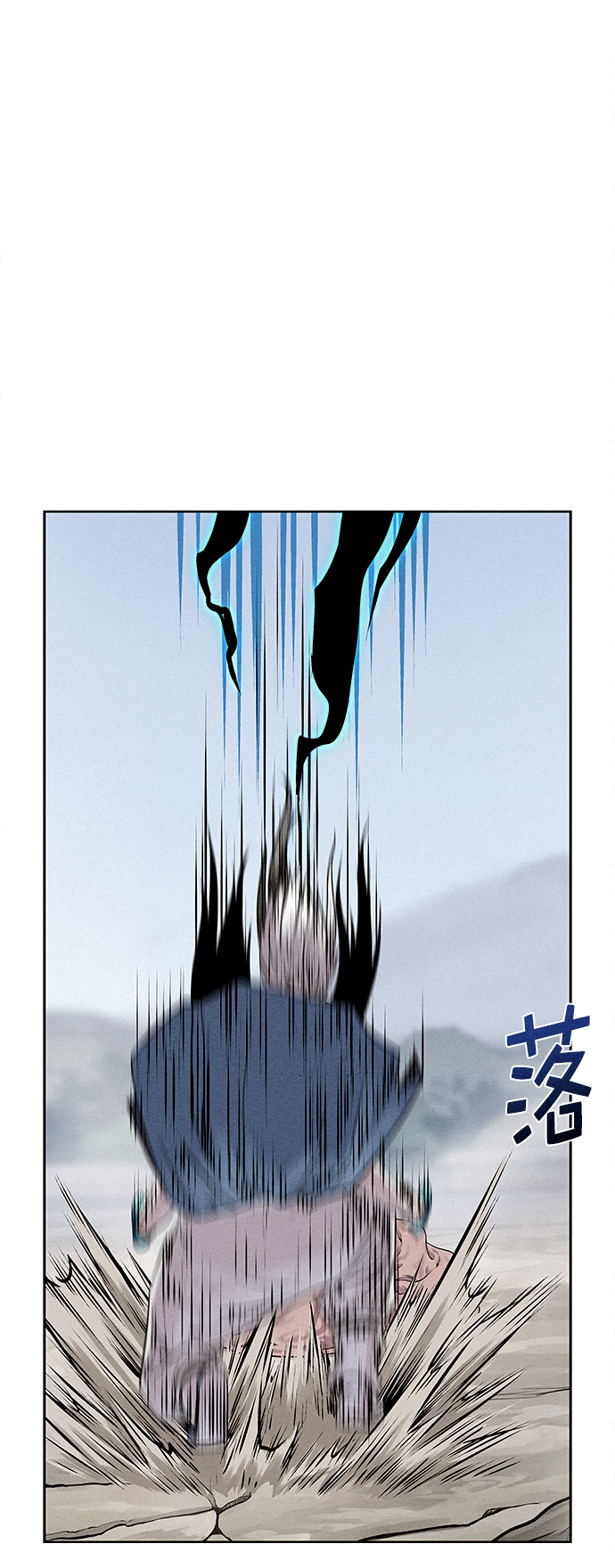 第27话40
