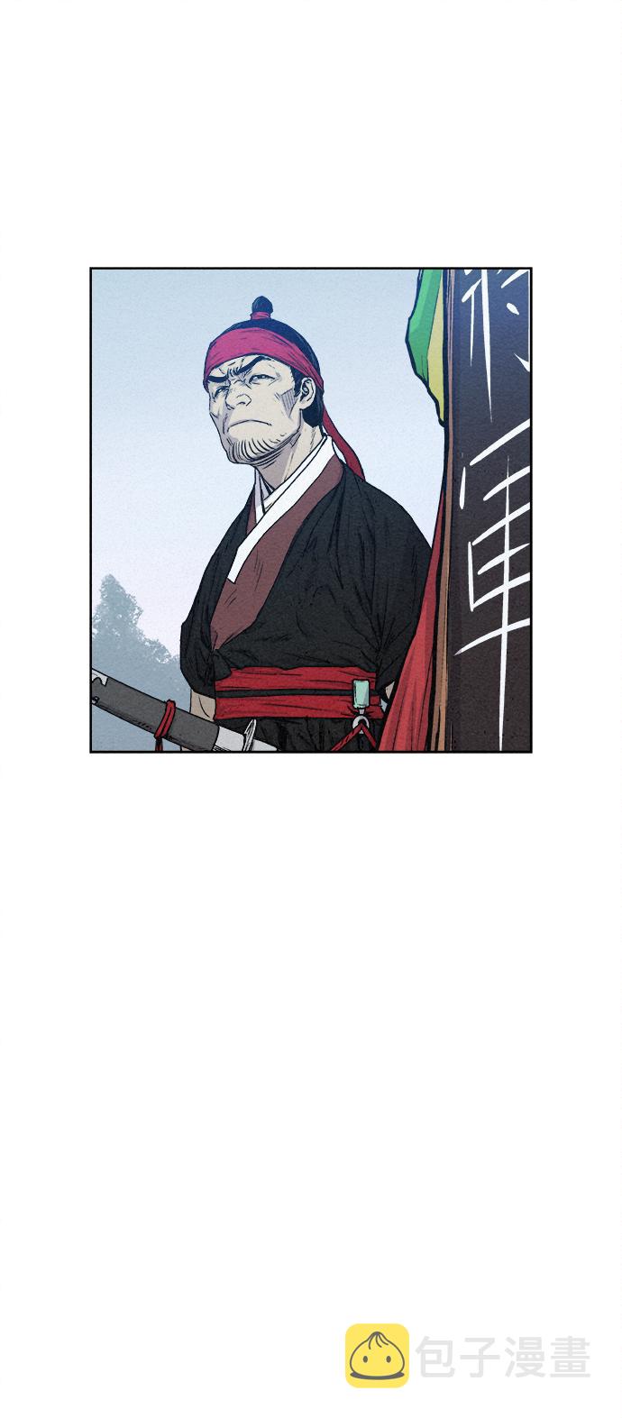 第8话13