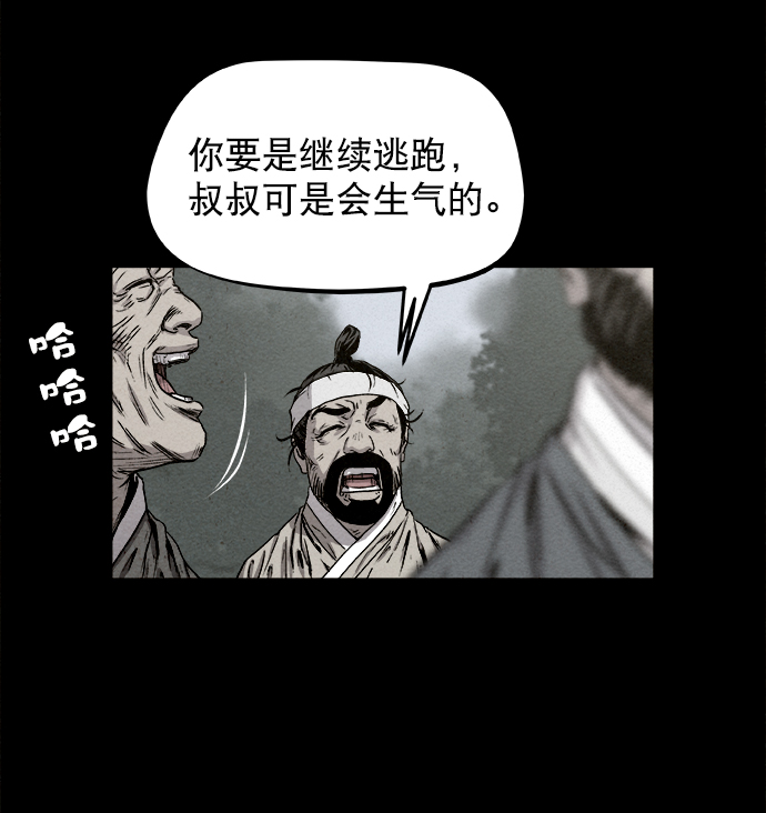 第3话15