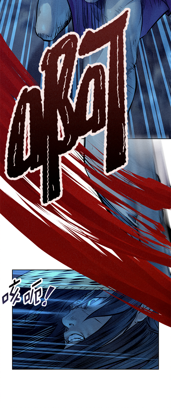 第48话7
