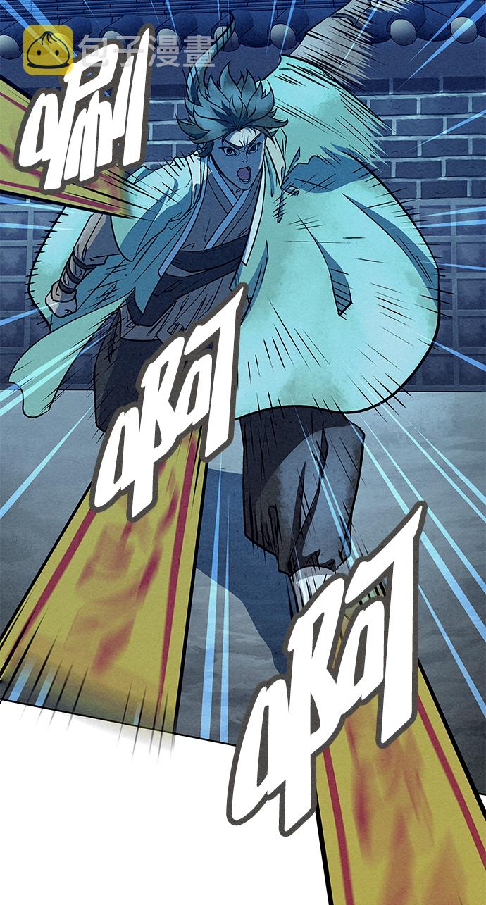 第64话14