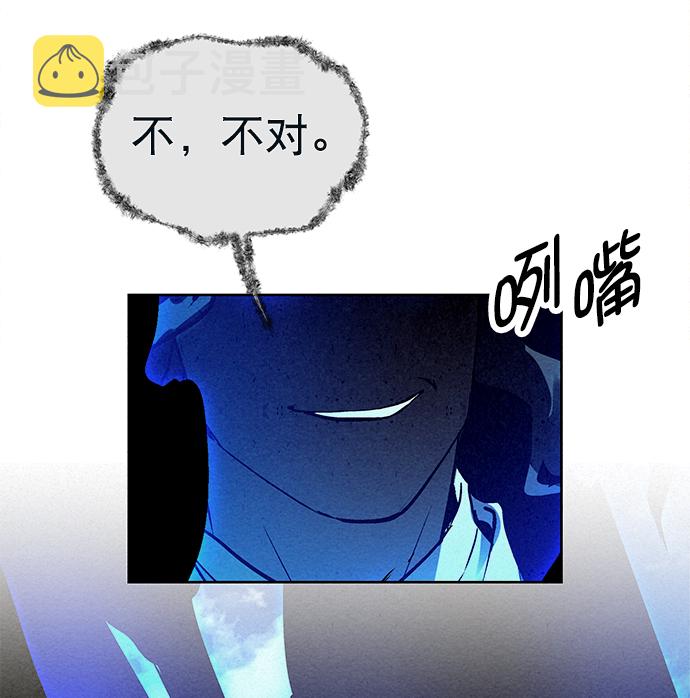 第40话36