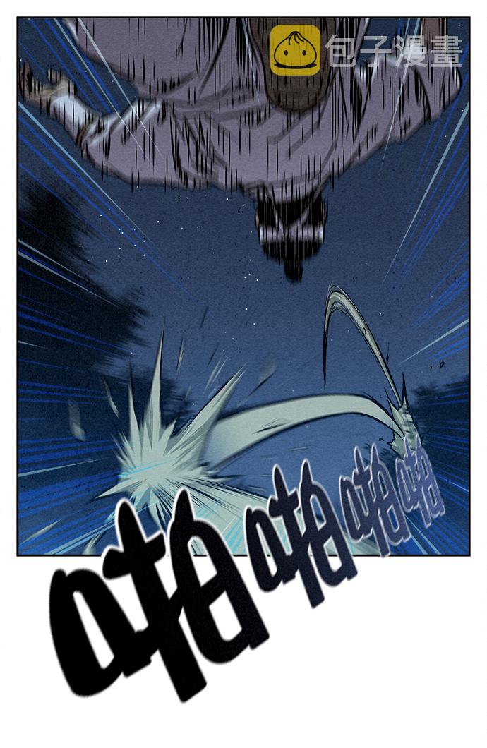 第5话41