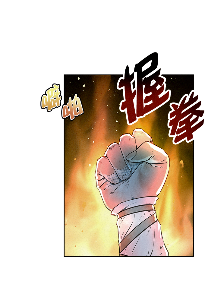 第44话58