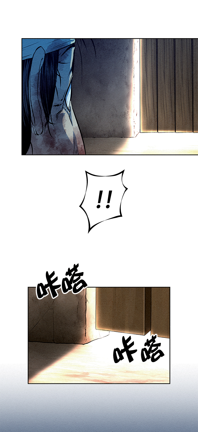 第53话59