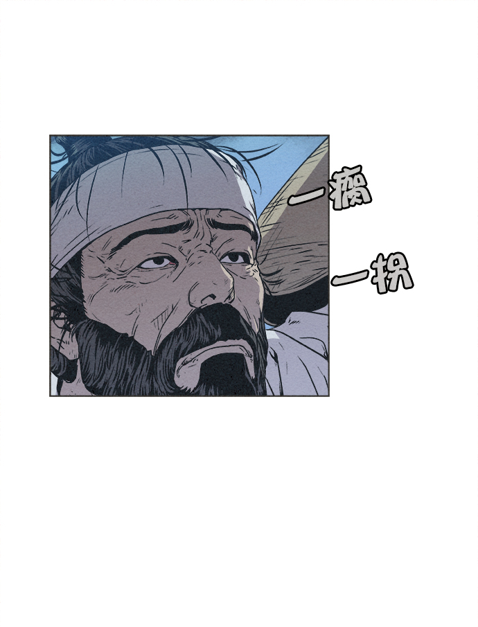 第7话9