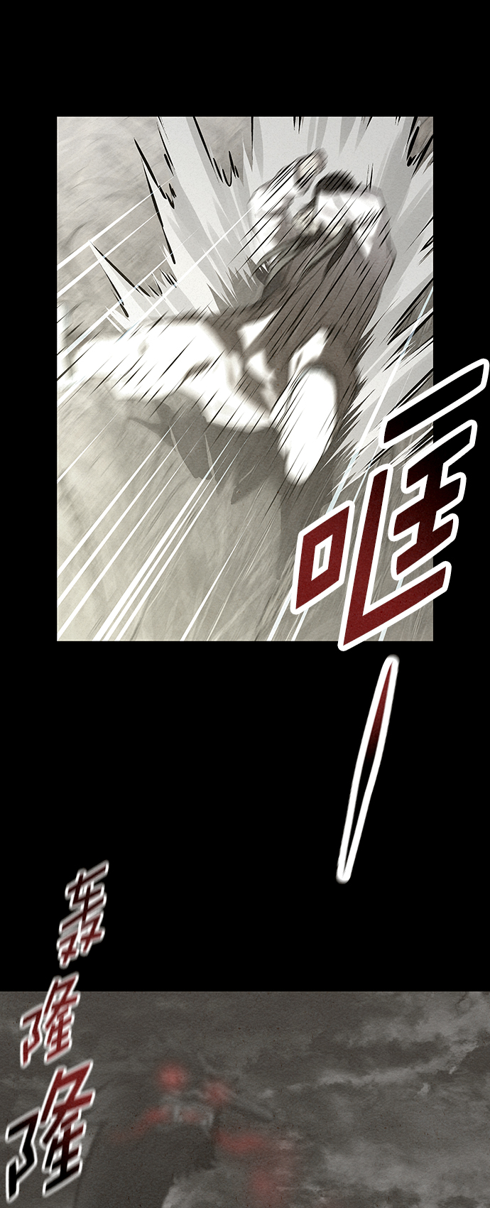 第41话（第一季 最终话）61