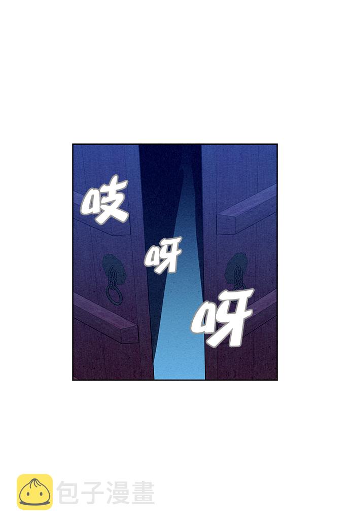 第62话34
