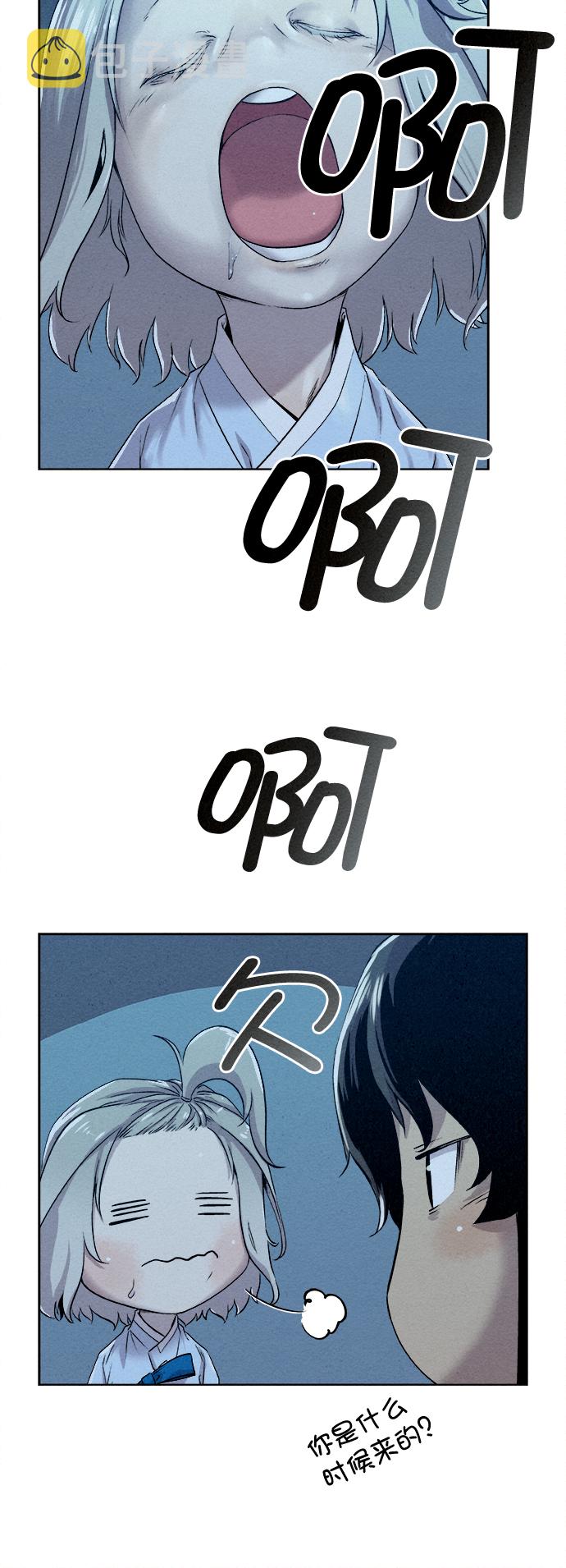 第19话36