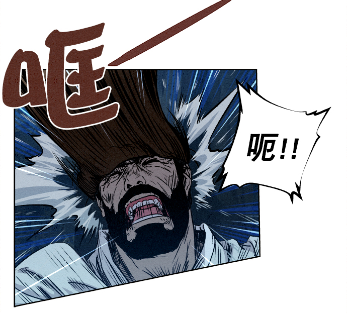 第5话36