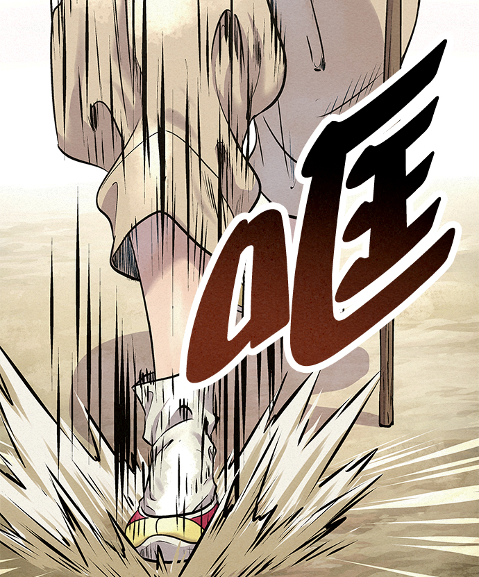 第47话5